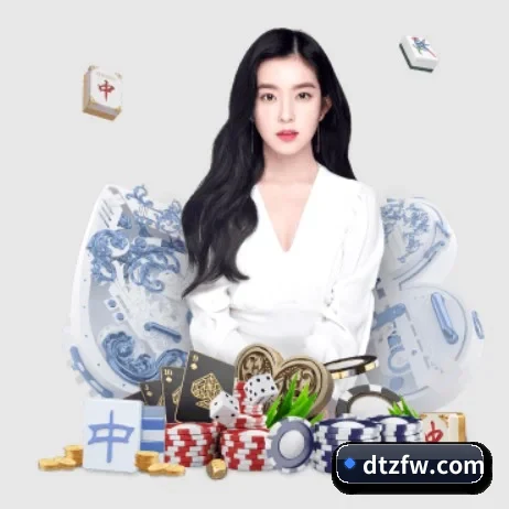 快速发展