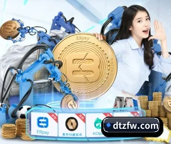 走向世界